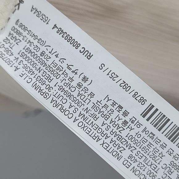 Zara short frilled ruffle chiffon jumpsuit romper / cream & black - Picture 11 of 12